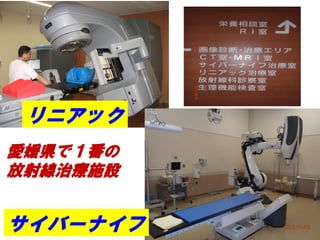 ˥å
±hǣ
侀ίʩO


Щ`ʥ
 