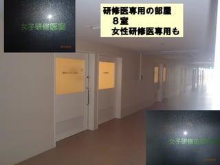 ҽäβ
 
 Ůҽä
 
