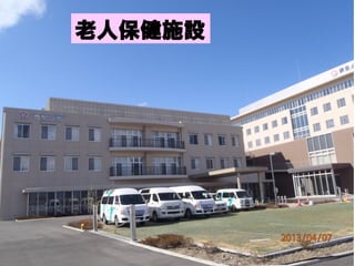 ˱ʩ
 