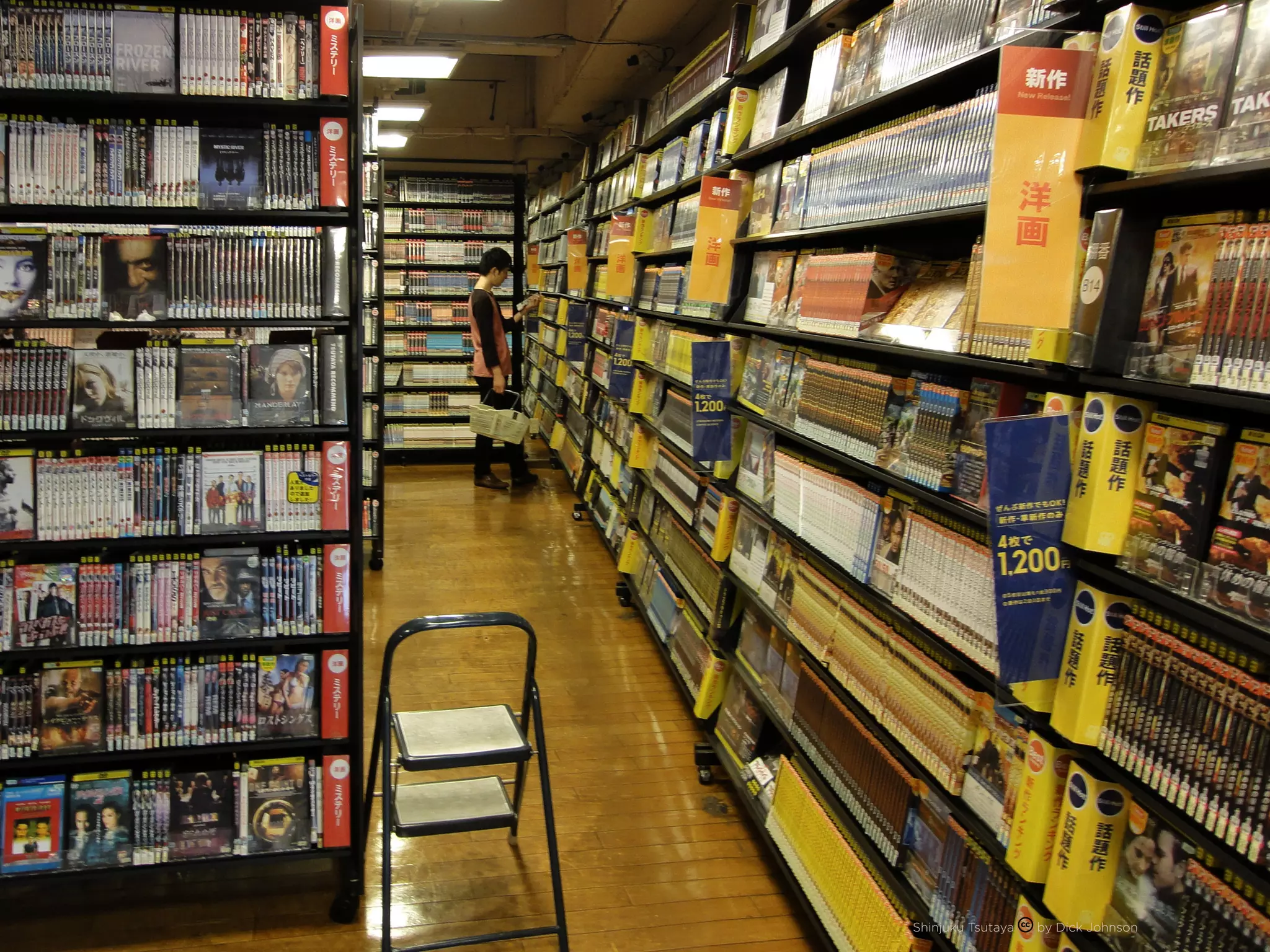 Shinjuku Tsutaya   by Dick Johnson
 