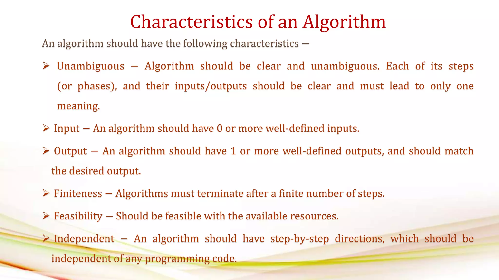 Introduction to algorithms | PPT