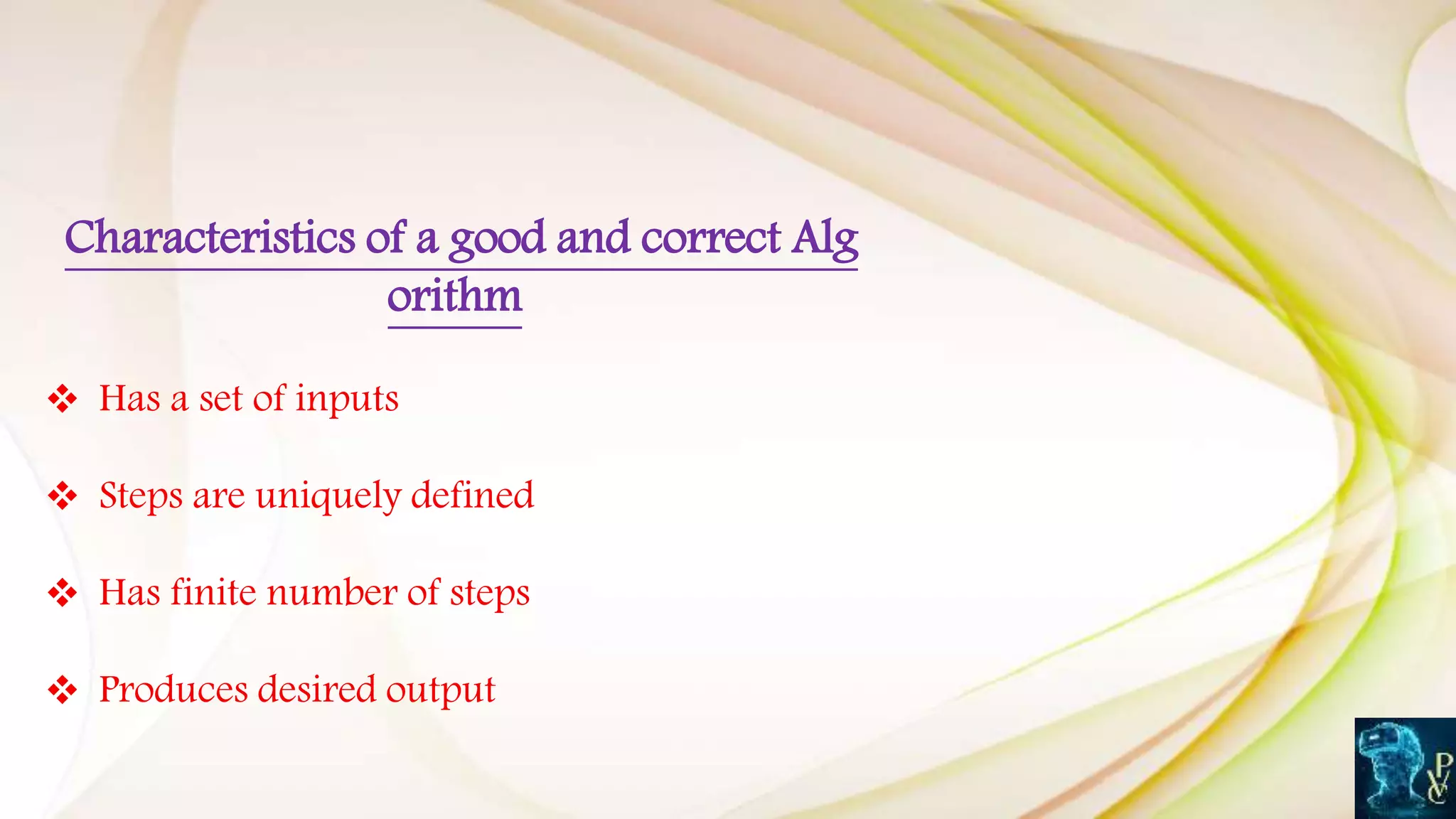 Introduction to algorithms | PPTX