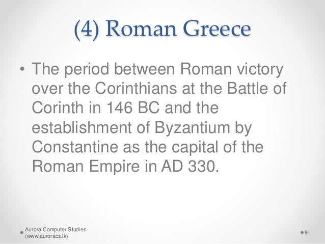 an introduction to the history of the greek period Brief historical background of psychology psychology has brief history as an scientific discipline though it has been studied since greek period: greek. an introduction to the history of the greek period Brief historical background of psychology psychology has brief history as an scientific discipline though it has been studied since greek period: greek.