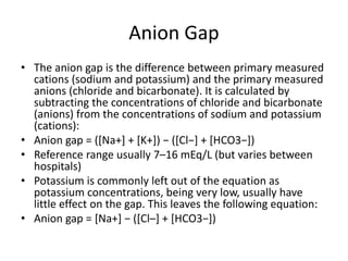 Introduction to arterial blood gases | PPTX