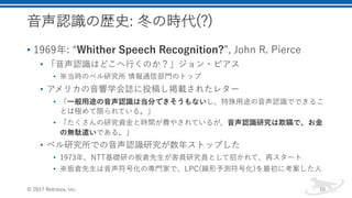 ) (
• ) ) 96 1 07 :
• N JC c ha
• n i
• a v P oe
• P L N
T R RI
• “ T RI
?
• n iP
• )( 22 r rTPR J R e
• t ” .0 t P
( 1 :7 3 ,
 