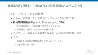 02/( 1( 02/)
• ;
• D ci; I
• ( 21. 12 , 1 0
• ; n T g e
• m ;Wg a
• ci; Rp R t T
• r
• y I
• v
1 7 ) .
 