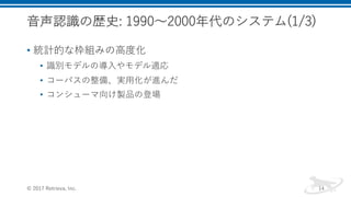 130) / ( 2)
• 7I
• 7 R
• 2 7 1
• 2 4 7
0 . ,
 