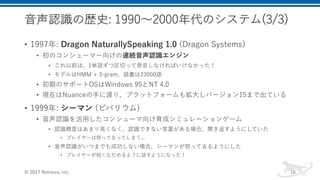 130) / ( 2)
• --, . . 0. 1 9 6H D
• s T
• c T dNT
• v c022 ( 9 c (
• r w46c - 37 )
• c3 9 : a i uw o g t e N
• --- . y n
• s T s s
• cMei S S R N M R W Oa N
• m c eO
• N e g N s Oa
• m S Oa W Oa
I , 5 D 9 1 : +
 