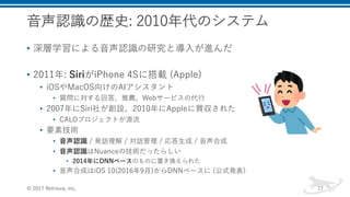 • r o W v L S
• L 4 6 ,AA
• 6 1 : 6 NW,/ h
• 7 9c i W
• ) 6 L ,AA O R
• ,0 leabhL
• u
• p t n o
• 2D : Wu S R PI
• W W M R
• o 6 ( .22
) C / : )
 