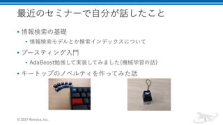 • a B
• a I A
• d
• (.,)22 e c B
• RB
7 30 , 1
 