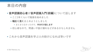 • ( ) ( I
• 7 I
• I 4 I
• I I 1
• 1 c e 2 I R
• a
0 . ,
 