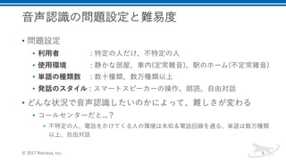 • vr
• ( n n
• ( e 6 e
• ( i i
• ( 6 6 6 t
• :
• 6 R 6
• n n aI 7 cI i
10. 2 ) ,
 