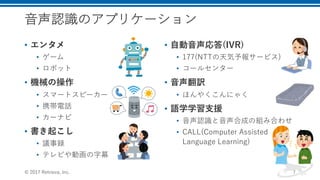 • ()
• L
• RT
•
• T
• c mt
•
•
• es
• n
•
• arpN
•
•
• C
•
• iog id dIA
• ( ( 7 1 10
. 2 .21 1. 2
,1 1 . )
 