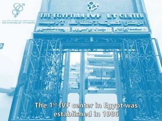 Bourn Hall worlds first IVF Conference 1982
 