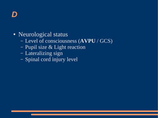 Introduction To ATLS