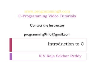 Introduction to c | PPT