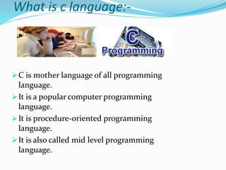 Introduction to c | PPT