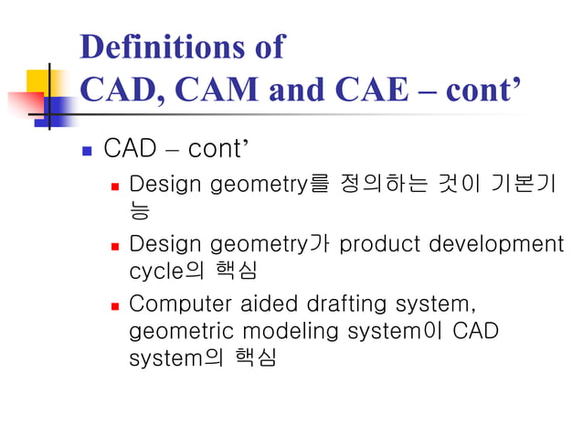 Introduction to CAD/CAE/CAM | PPT