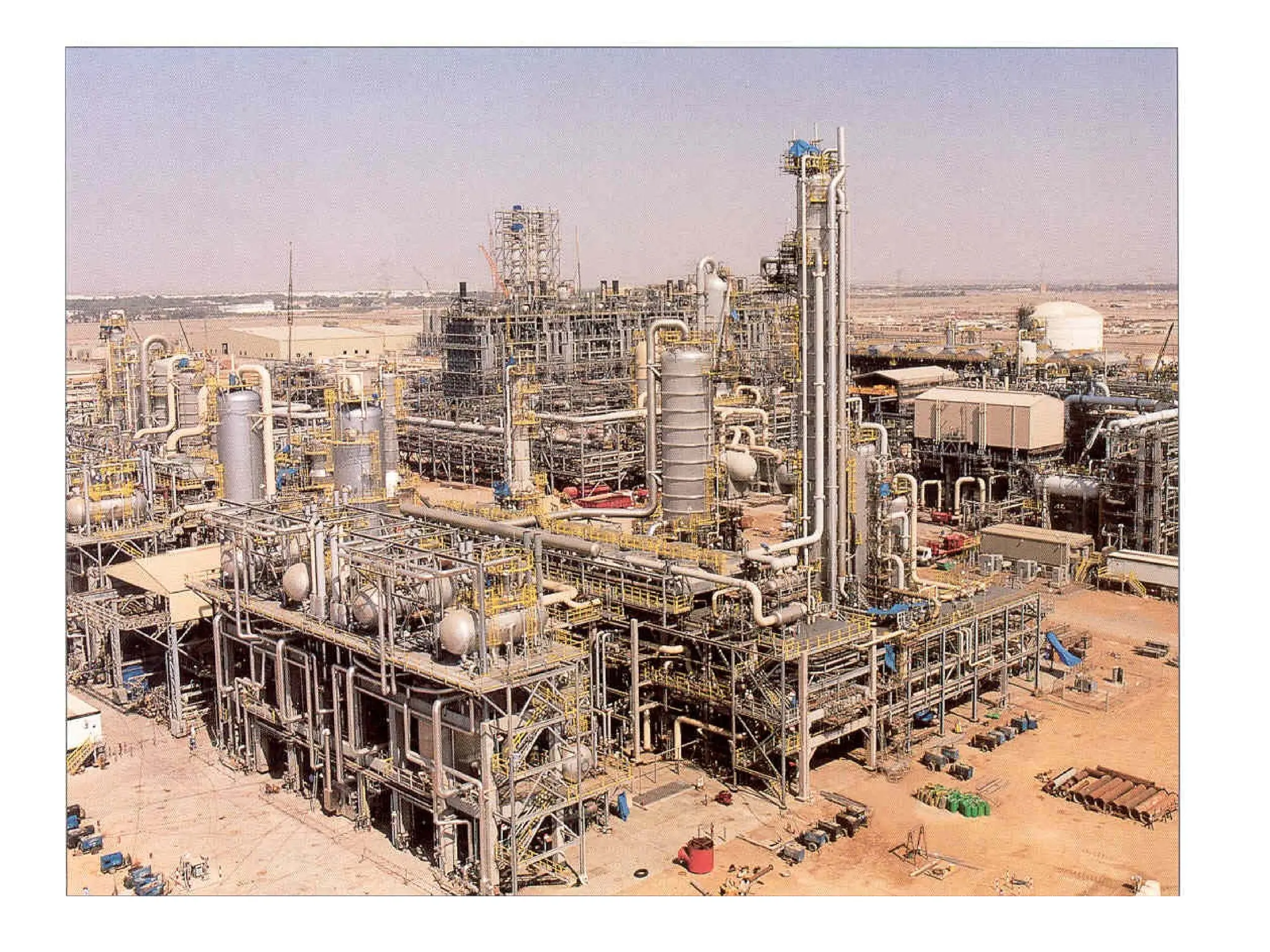 Introduction to chemical engineering.ppt
