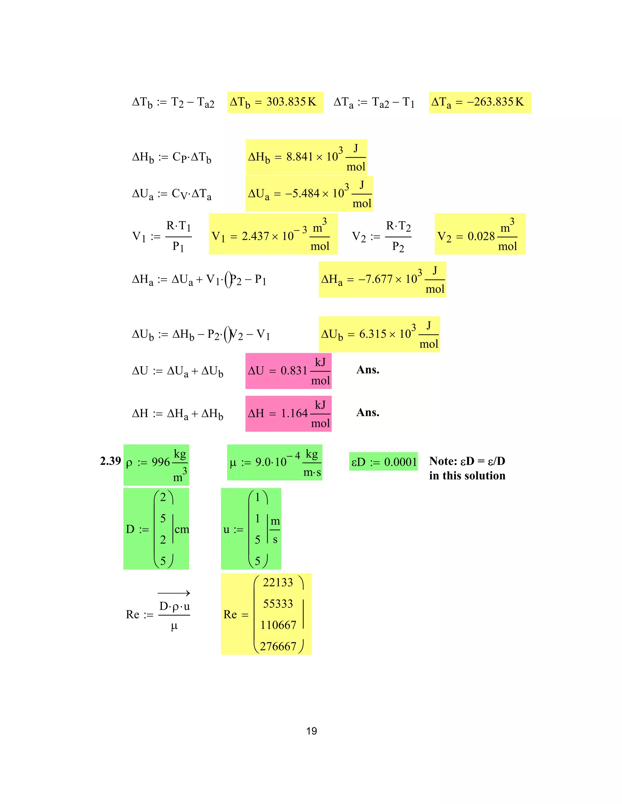 Introduction to chemical engineering thermodynamics, 6th ed [solution ...