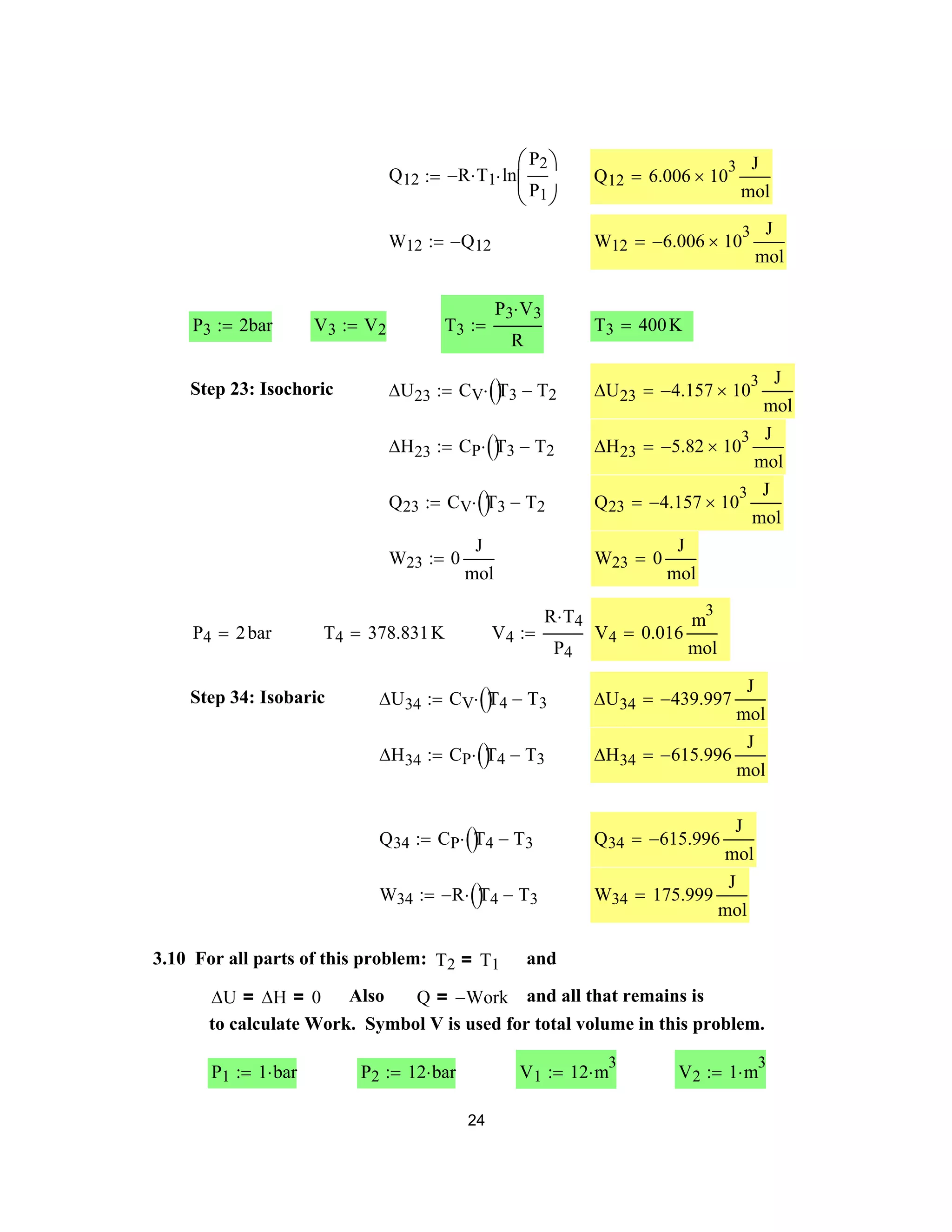 Introduction to chemical engineering thermodynamics, 6th ed [solution ...