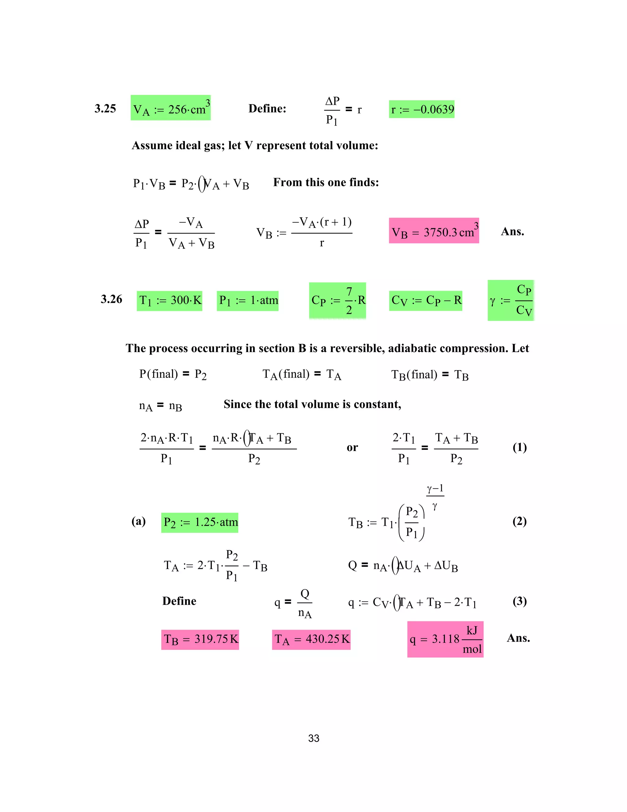 Introduction to chemical engineering thermodynamics, 6th ed [solution ...