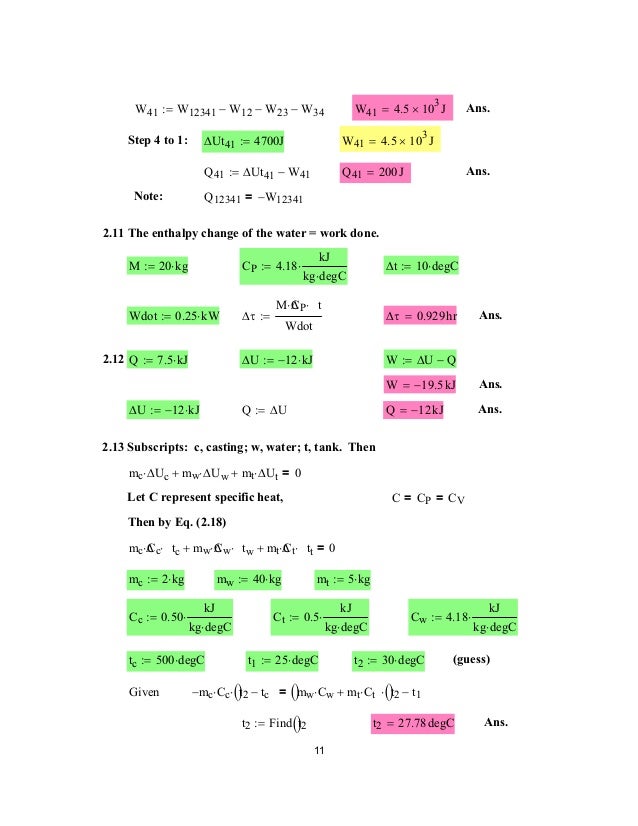 Introduction to chemical engineering thermodynamics; 6th ed [solution]
