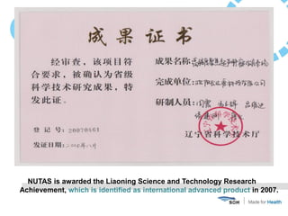 NUTAS is awarded the Liaoning Science and Technology Research
Achievement, which is identified as international advanced p...