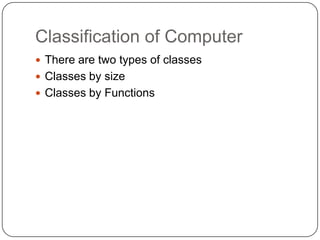 Introduction to computer | PPTX
