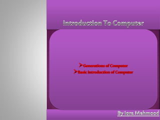 Introduction to computer | PPTX