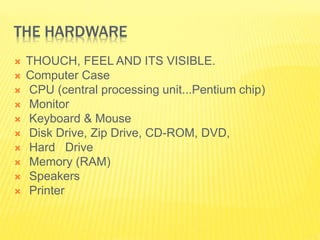 Introduction to computer 7 th std | PPTX