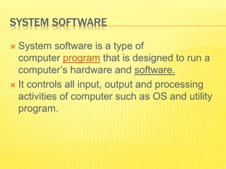 Introduction to computer 7 th std | PPTX