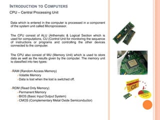 Introduction to computers | PPTX