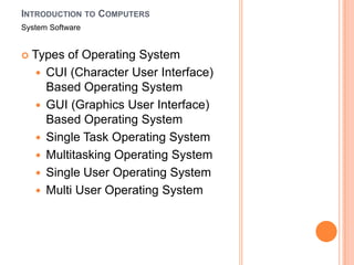 Introduction to computers | PPTX