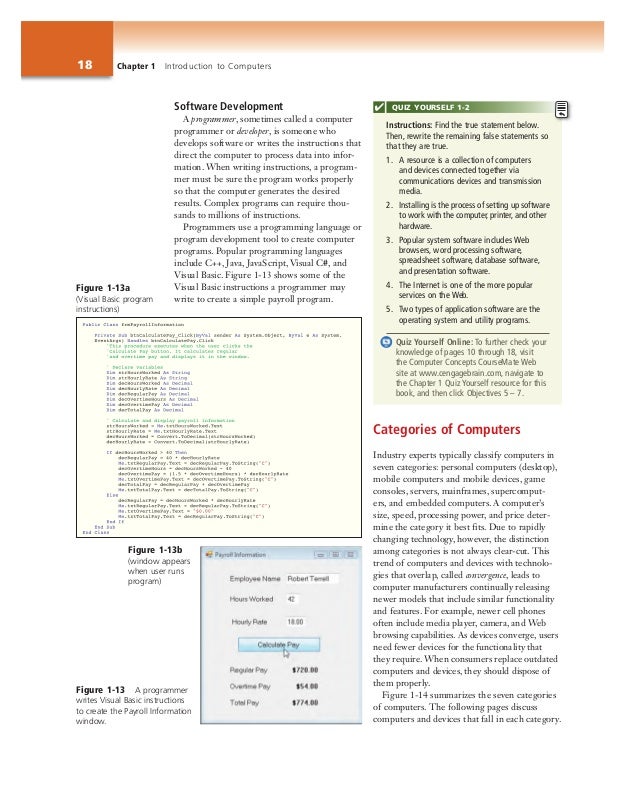 introduction to computers pdf cengagebrain computer inventory and maintenance form