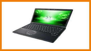 Shaheen Computer Introduction to computer (shaheen) | PPTX