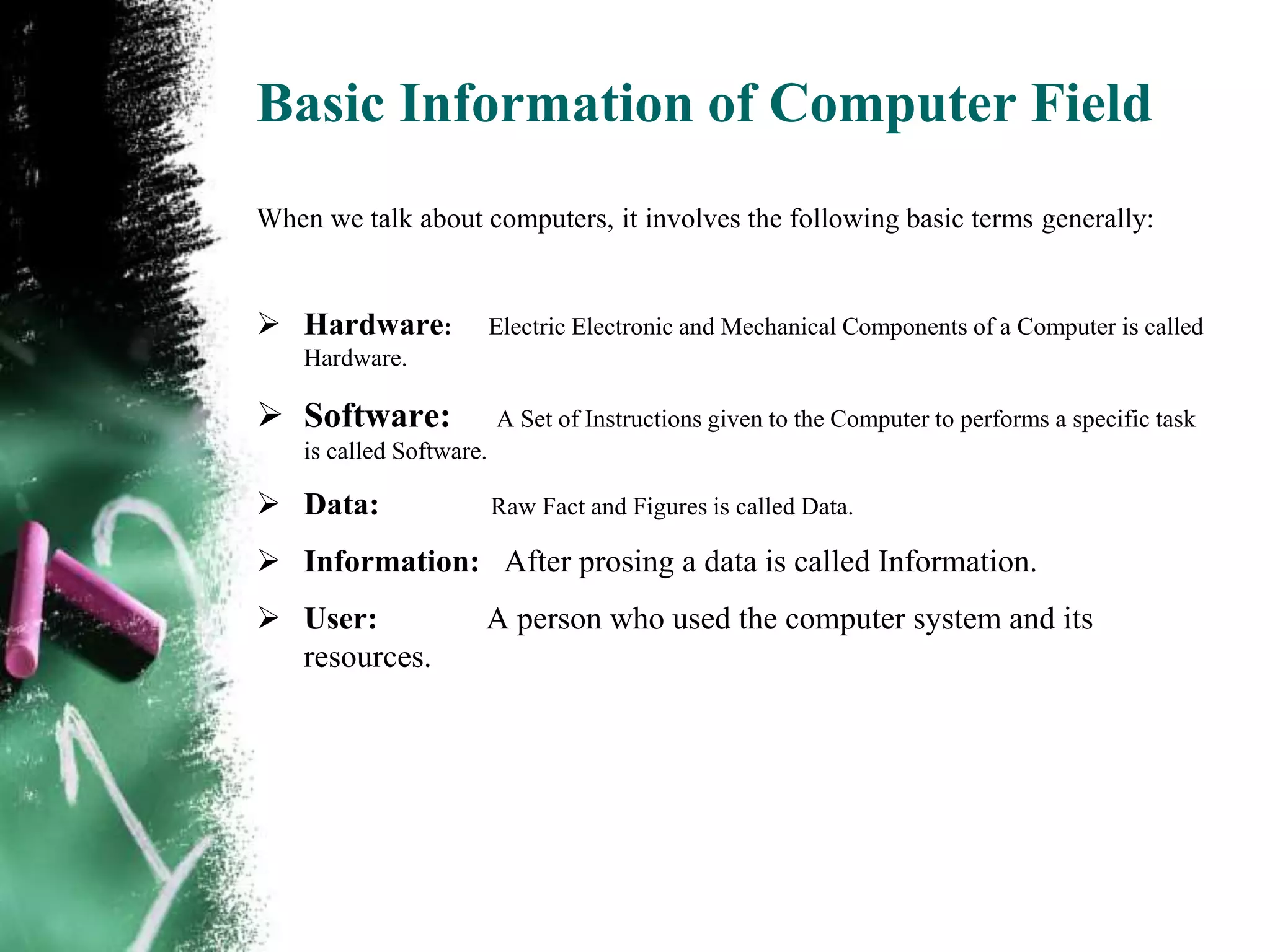 Introduction to computer system | PPTX