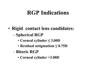 Introduction to contact lens.ppt