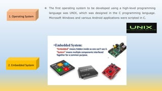 Introduction to C Programming | PPTX