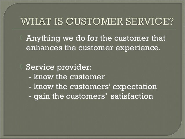 Customer service essay introduction