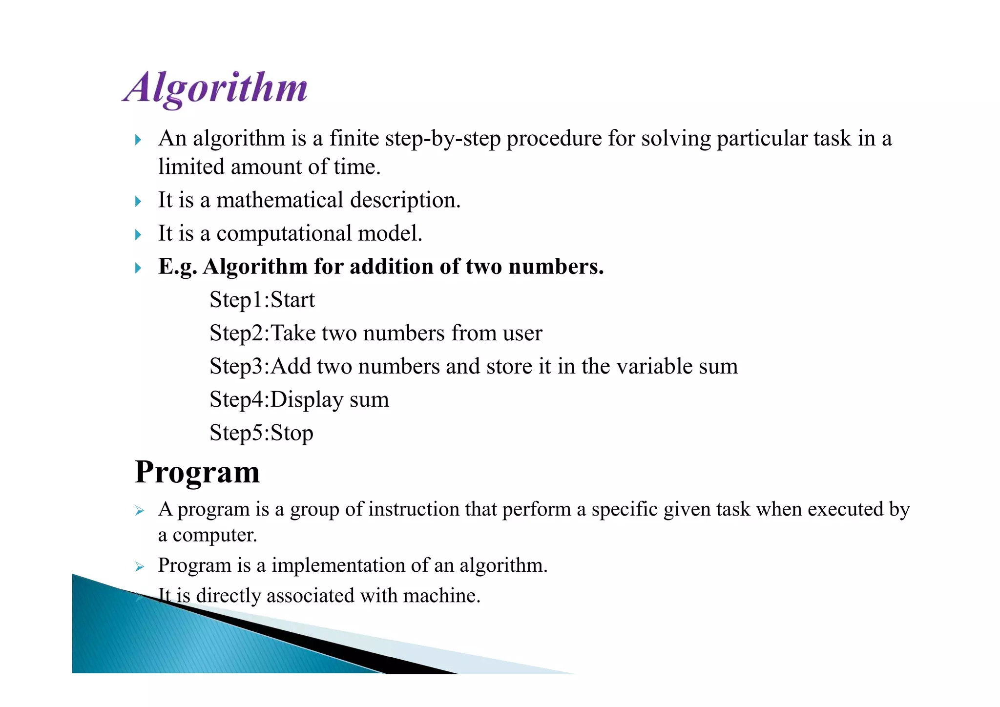 Introduction to data structures | PPT