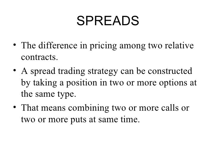 Swaption trading strategies