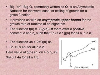 Introduction to design and analysis of algorithm | PPT