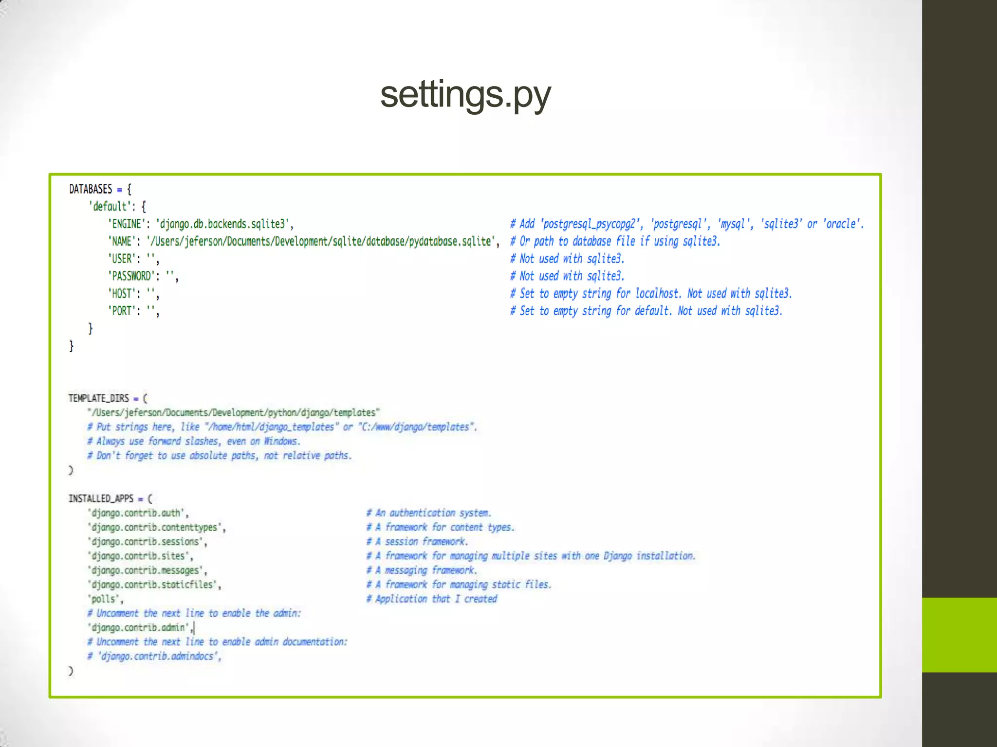 settings.py
 
