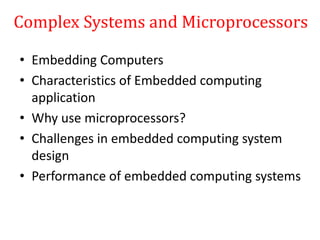 Introduction to embedded computing and arm processors | PPTX