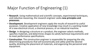 Function Engineering Defination Introduction to Engineering (Beasiswa Indonesia Maju) | PDF