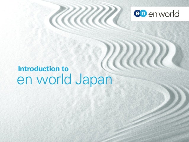 Introduction To En World Japan