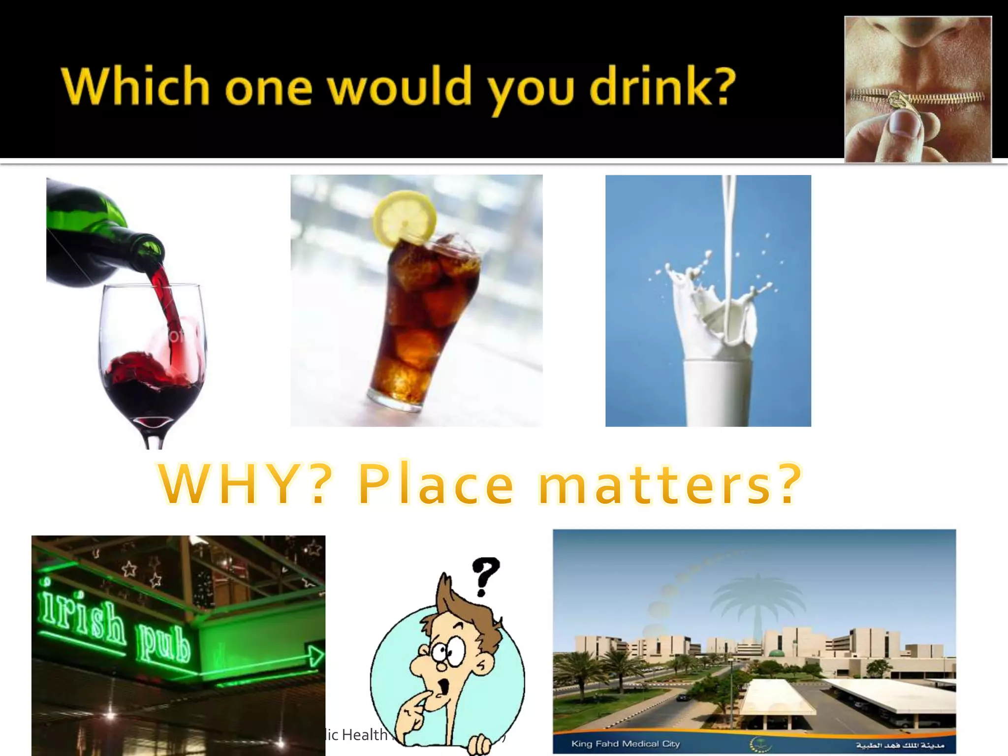 Public Health Institute (Sudan)
 