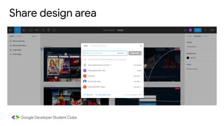 Share design area
 