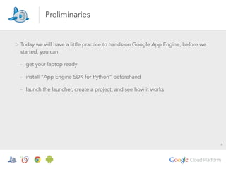 Introduction to Google App Engine | PPT